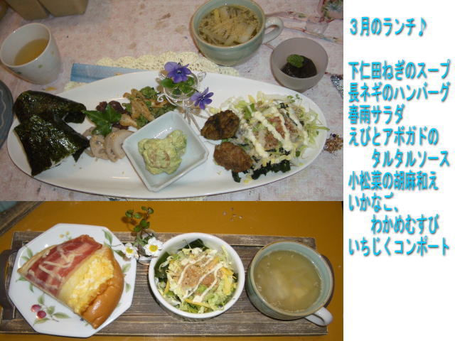 e0069481_13554440.jpg