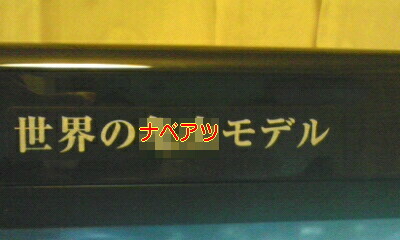 c0119891_23254623.jpg