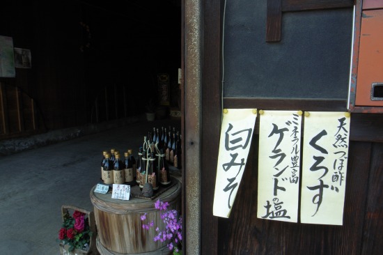 f0073398_2257528.jpg