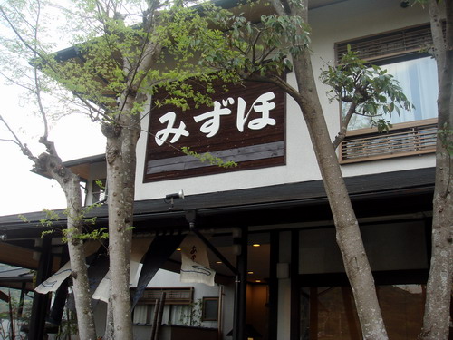 f0100505_22133814.jpg