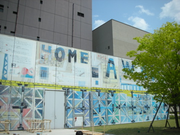 c0145209_1634070.jpg
