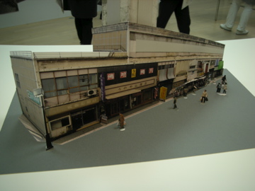 c0145209_174316.jpg
