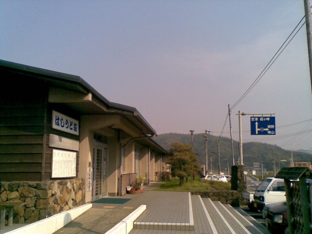 d0016409_21322731.jpg