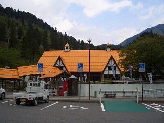 e0033713_031018.jpg