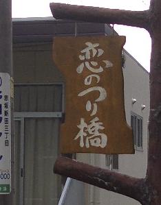 e0033713_045090.jpg