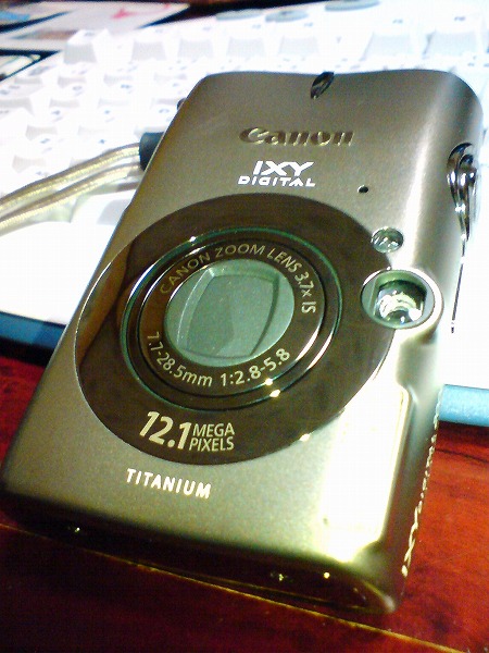 c0133217_23441646.jpg