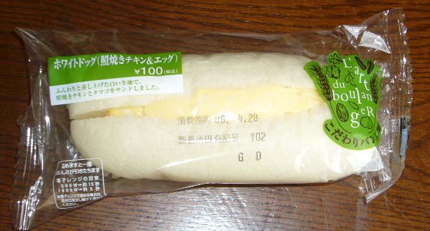 f0100920_114336.jpg