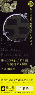 d0130923_23353160.jpg