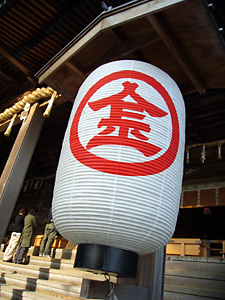 d0023725_1833279.jpg