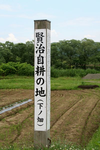 c0104227_1635990.jpg