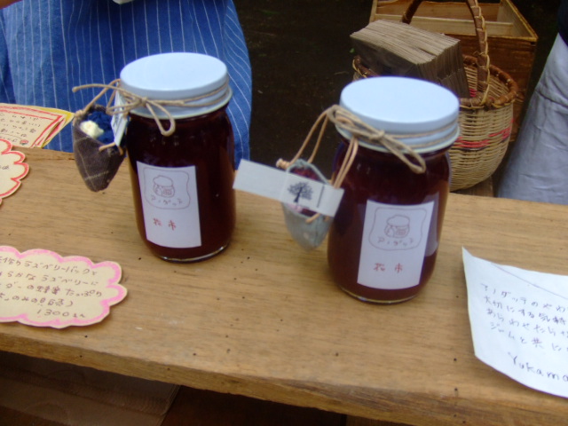 c0110930_2331482.jpg