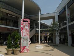 b0042334_1912510.jpg