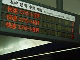 d0039141_17344596.jpg