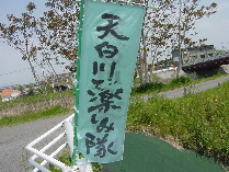 d0129745_194511.jpg