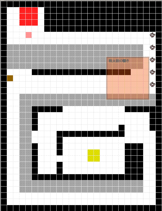 c0012248_23423482.gif