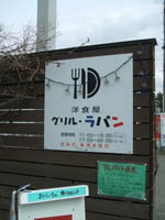 c0097856_13392410.jpg