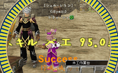 c0142956_13274039.gif