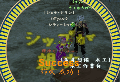 c0142956_1327479.gif