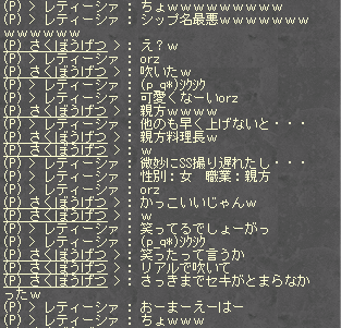 c0142956_13275480.gif