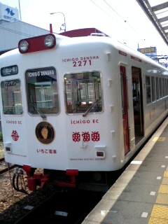d0076760_15461441.jpg