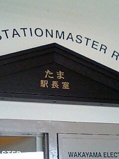 d0076760_1622618.jpg