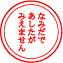 c0031662_1244881.gif