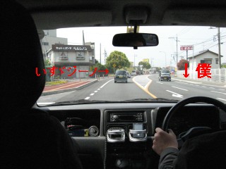 c0077672_23245486.jpg
