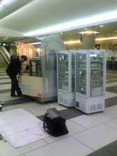 c0102375_127217.jpg