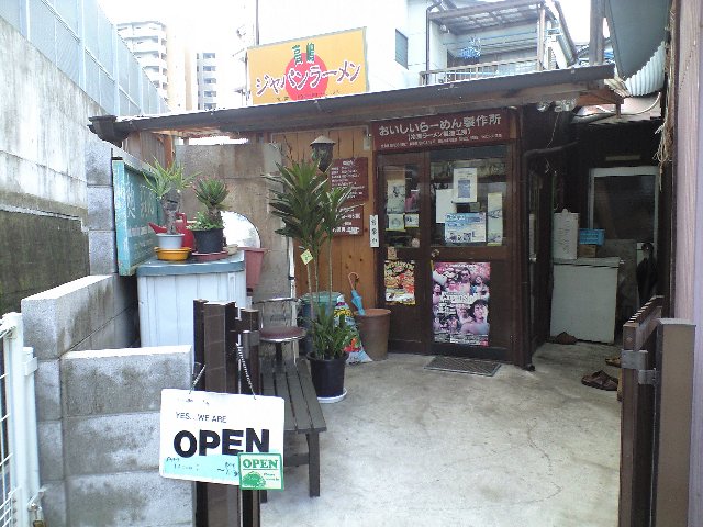 f0051283_3334085.jpg