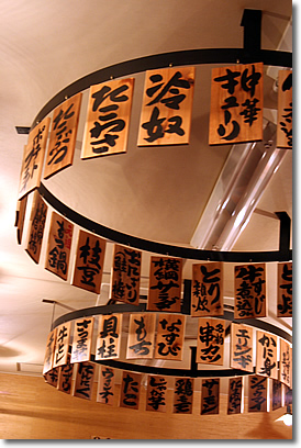 e0010185_12274443.jpg