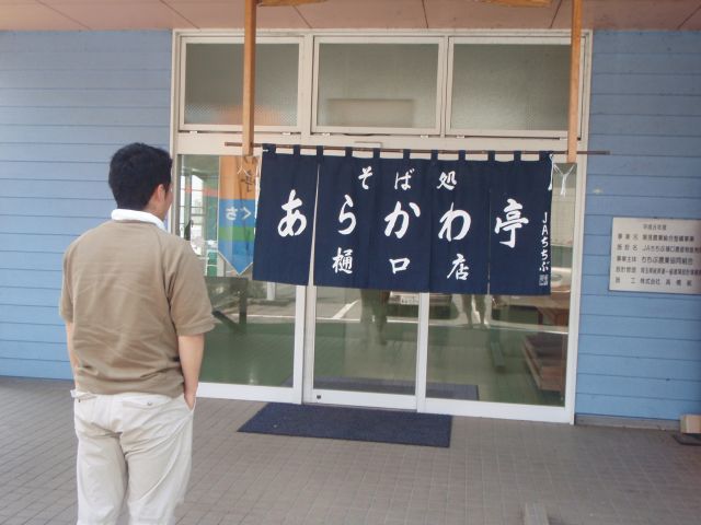 b0139489_20582952.jpg