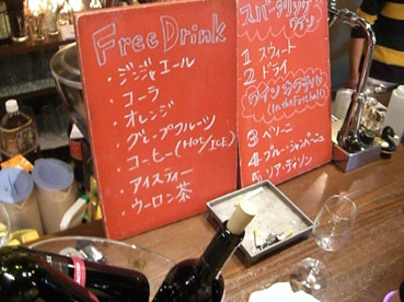 c0123990_965287.jpg