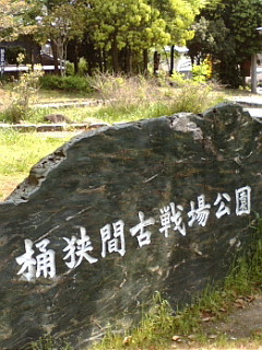 f0010195_13171460.jpg
