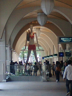 f0010195_940985.jpg