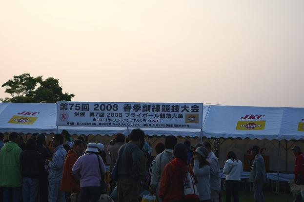 e0117503_0151458.jpg