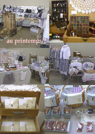 c0084506_16304674.jpg