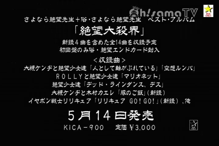 d0091006_134351.jpg