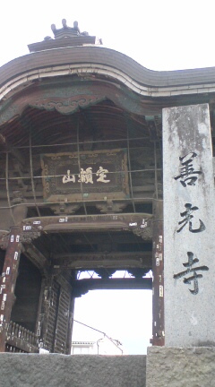 e0085113_7151349.jpg