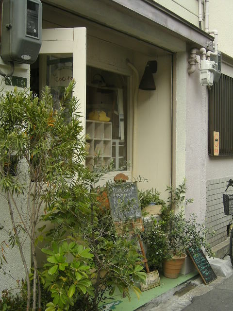 d0055321_12181342.jpg