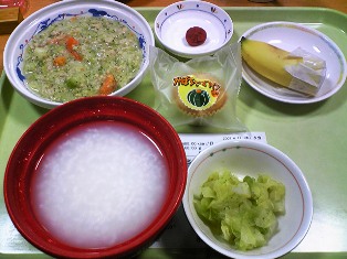 e0123322_1854128.jpg