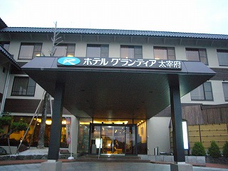 d0086228_944576.jpg