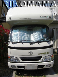 e0138840_14222977.jpg