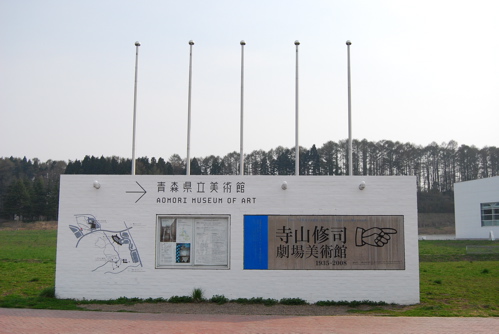 f0151254_10293810.jpg