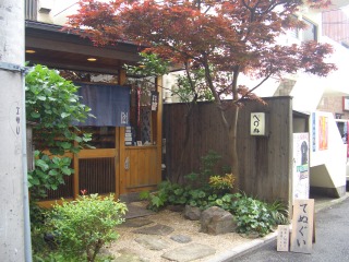 e0131959_16102693.jpg