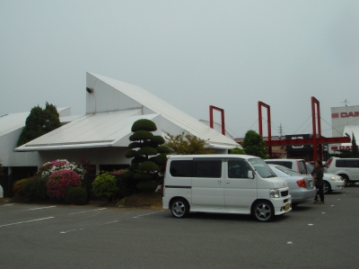 c0108460_17444767.jpg