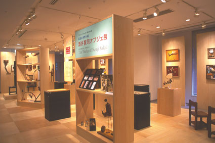 d0148062_1371338.jpg