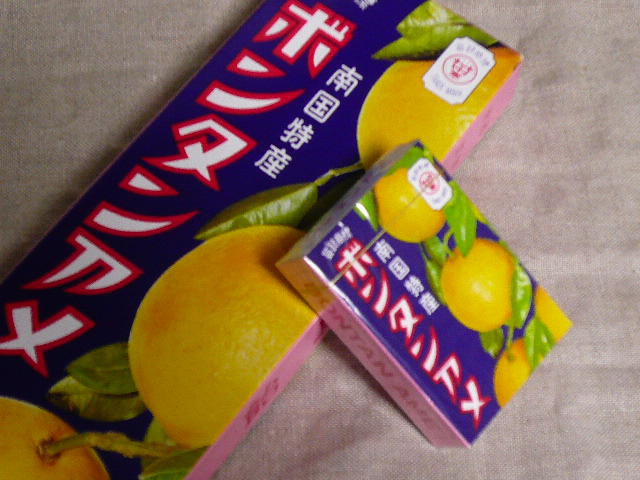d0147774_21151164.jpg