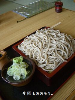b0000885_7314120.jpg