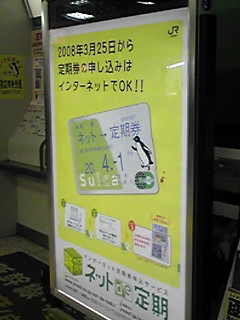 f0081293_20511523.jpg