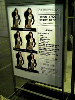 f0081293_2275286.jpg